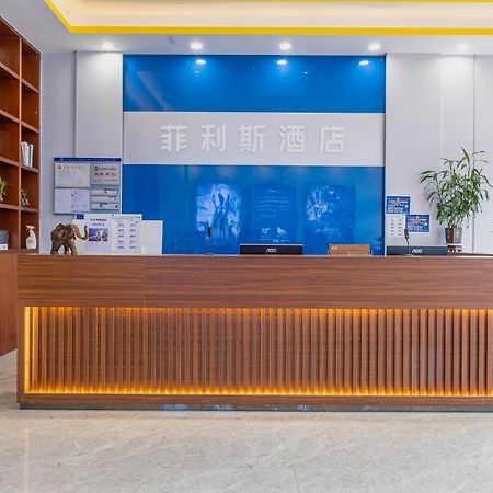 Felice Hotel-Guangzhou Baiyun International Airport Renhe Metro Station Branch Luaran gambar