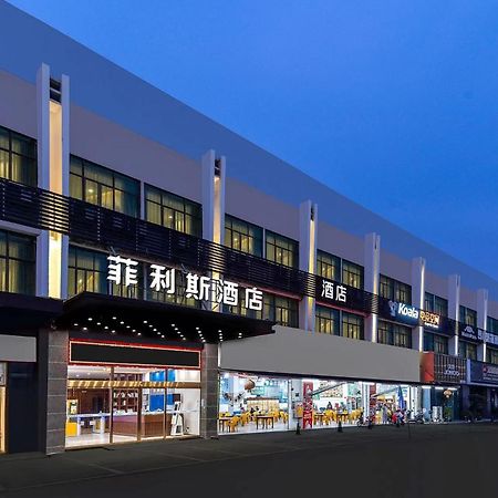 Felice Hotel-Guangzhou Baiyun International Airport Renhe Metro Station Branch Luaran gambar