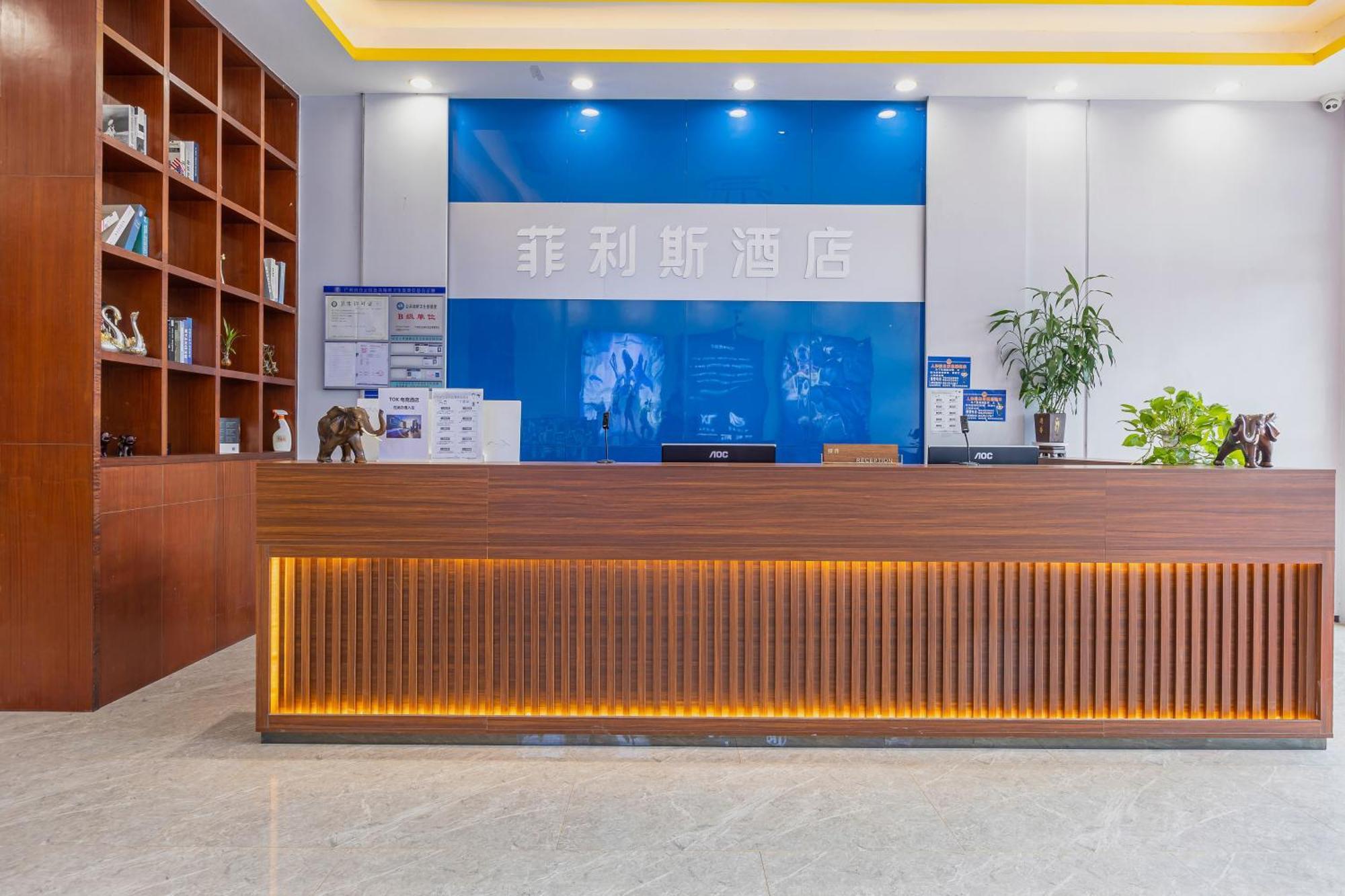Felice Hotel-Guangzhou Baiyun International Airport Renhe Metro Station Branch Luaran gambar