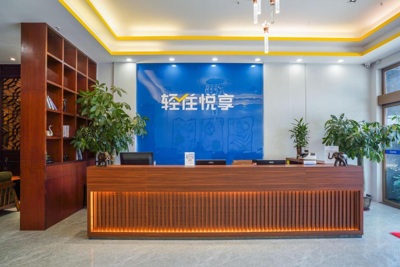 Felice Hotel-Guangzhou Baiyun International Airport Renhe Metro Station Branch Luaran gambar