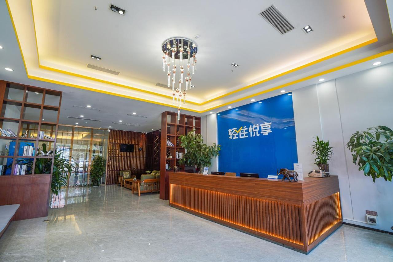 Felice Hotel-Guangzhou Baiyun International Airport Renhe Metro Station Branch Luaran gambar