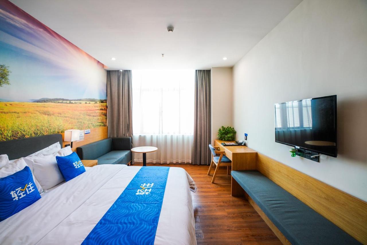 Felice Hotel-Guangzhou Baiyun International Airport Renhe Metro Station Branch Luaran gambar