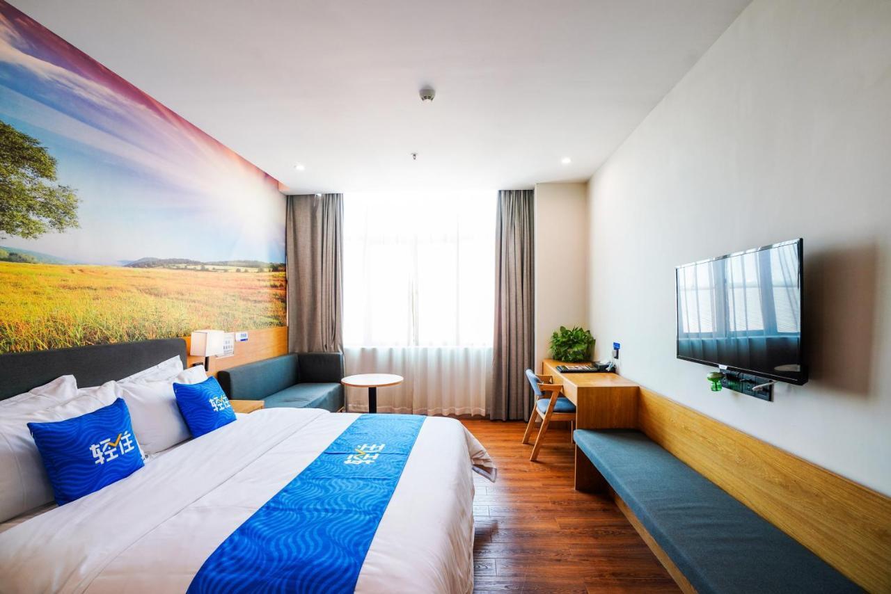 Felice Hotel-Guangzhou Baiyun International Airport Renhe Metro Station Branch Luaran gambar