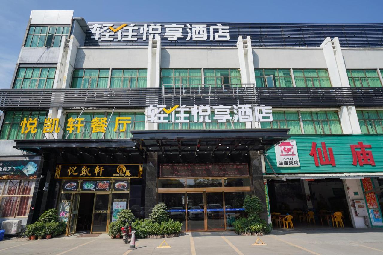 Felice Hotel-Guangzhou Baiyun International Airport Renhe Metro Station Branch Luaran gambar